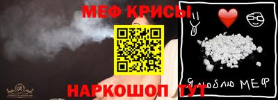кокс Татарск