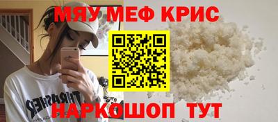 бошки Тверь