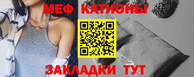 бошки Тверь