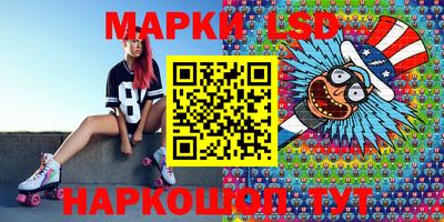 бошки Тверь