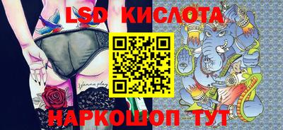 кокс Татарск