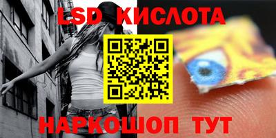 бошки Тверь