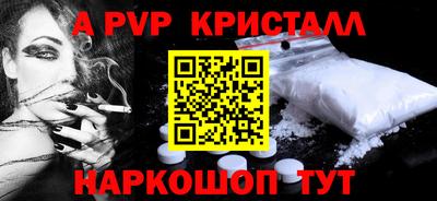бошки Тверь