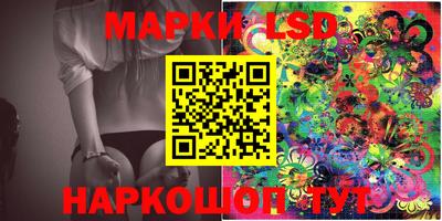 бошки Тверь