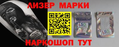 бошки Тверь