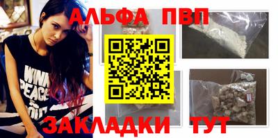 кокс Татарск