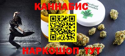 бошки Тверь