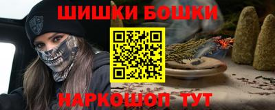 ALPHA PVP Тара