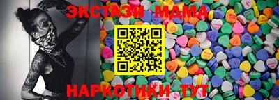 кокс Татарск