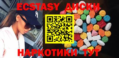 бошки Тверь