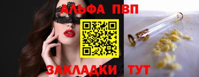кокс Татарск