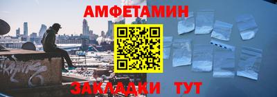 кокс Татарск