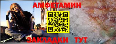 кокс Татарск
