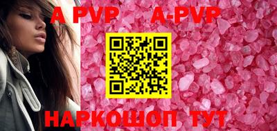 бошки Тверь