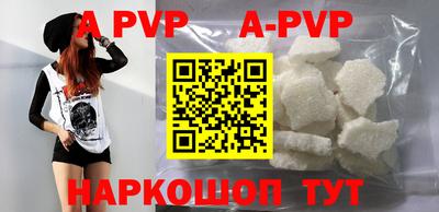 бошки Тверь
