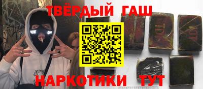 кокс Татарск