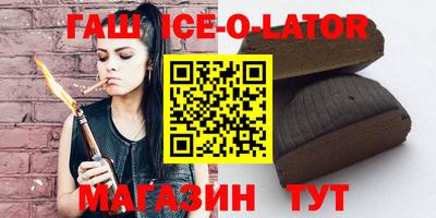 кокс Татарск