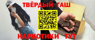 кокс Татарск