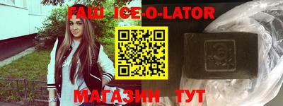 кокс Татарск