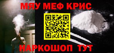 бошки Тверь