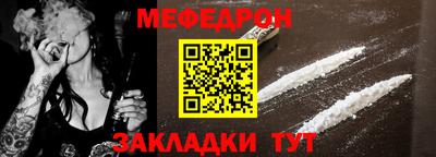бошки Тверь