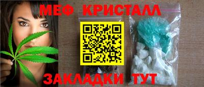 кокс Татарск