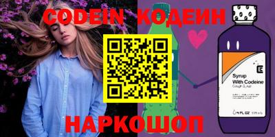 бошки Тверь