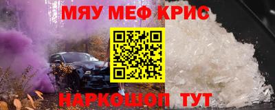 ALPHA PVP Тара