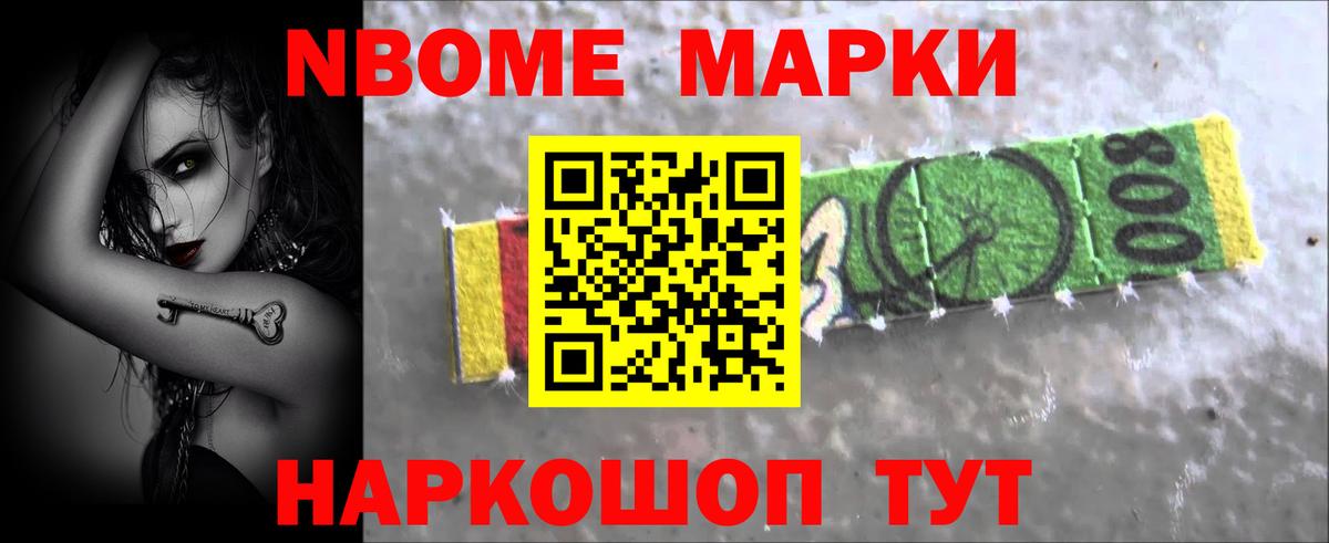 Лсд 25 экстази ecstasy  Вход с VPN  Мариинск 